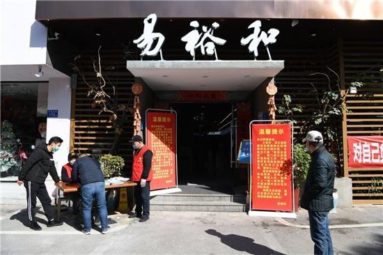 进京通行证,外地车的限号生存指南 进京通行证,外地车的限号生存指南