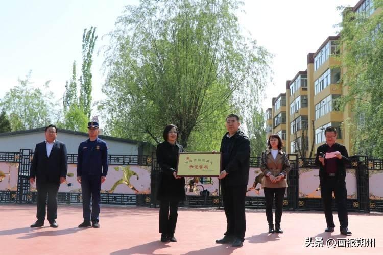 朔州疫情解封时间,有序恢复与常态化防控的新阶段 朔州疫情解封时间,有序恢复与常态化防控的新阶段