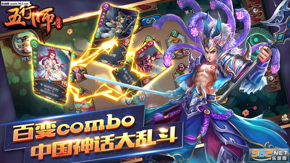 游戏王城之内混沌力量手机版，重温经典卡牌对决的移动之旅