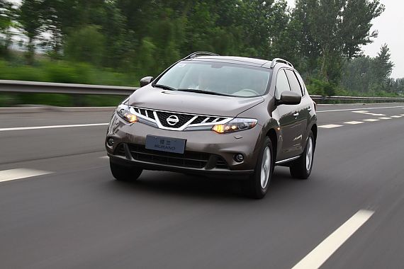 日产轿车报价及图片大全，热门车型价格解析与选购指南