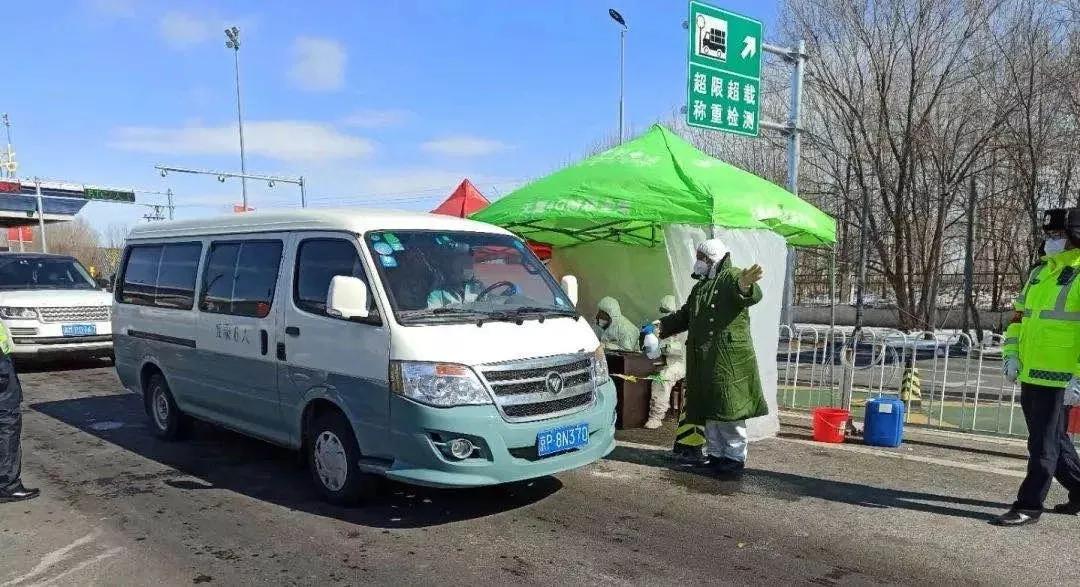 进京管控要求,筑牢首都安全屏障的坚实举措 进京管控要求,筑牢首都安全屏障的坚实举措