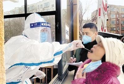 【无症状感染者过14天是不是就安全了/无症状感染者 14天】