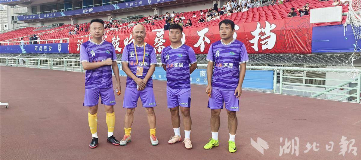 【武汉7个人,湖北武汉7人】 【武汉7个人,湖北武汉7人】