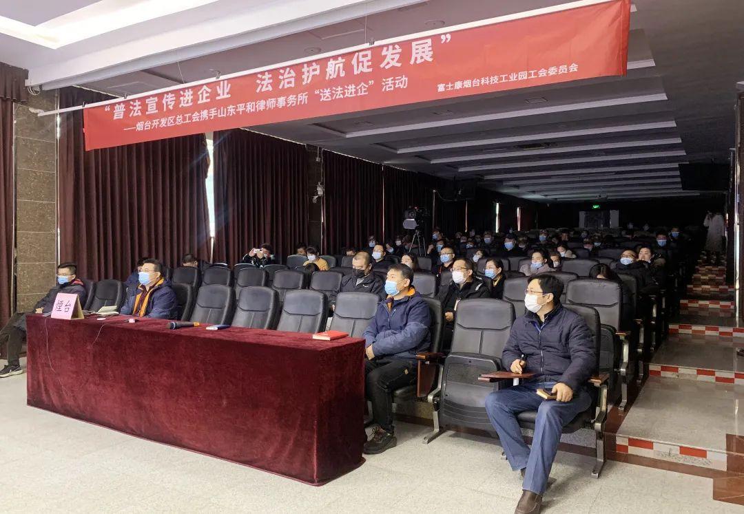 烟台中风险地区划分/烟台中风险地区划分图 烟台中风险地区划分/烟台中风险地区划分图