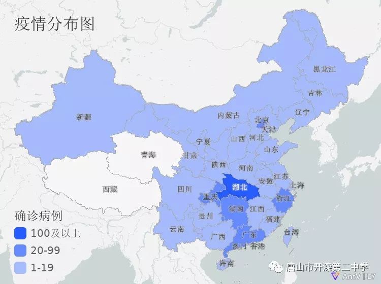 【实时更新|新冠肺炎美国疫情地图/实时更新美国新型肺炎疫情地图】