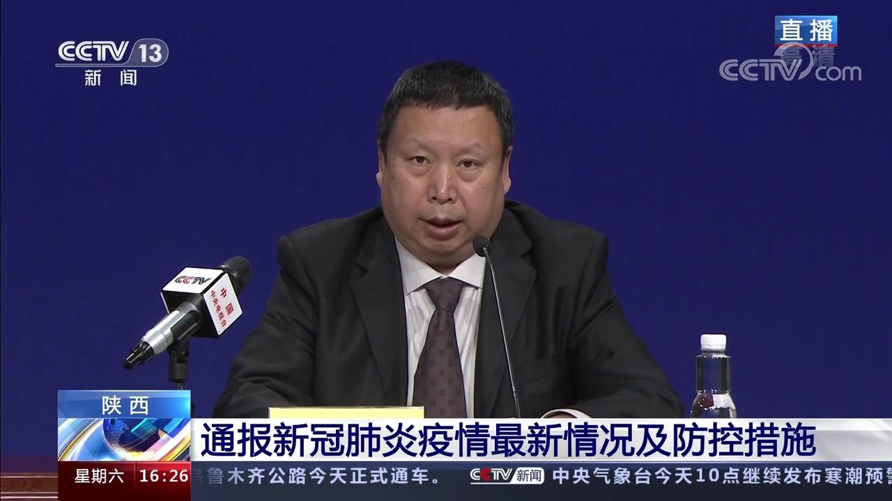 【台州路桥新冠肺炎动态/路桥最新疫情通报】 【台州路桥新冠肺炎动态/路桥最新疫情通报】