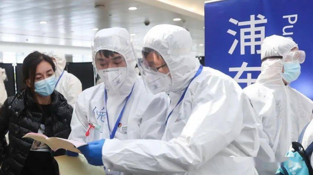 浦东机场再现确诊病例,疫情防控面临新挑战 浦东机场再现确诊病例,疫情防控面临新挑战