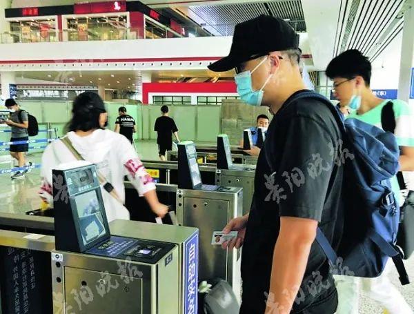 火车票买票时间(火车票买票时间每天的几点到几点) 火车票买票时间(火车票买票时间每天的几点到几点)