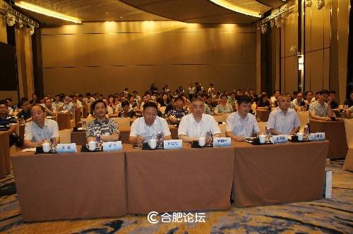 安徽公布最早感染者基本轨迹信息:安徽最早疫情发生时间