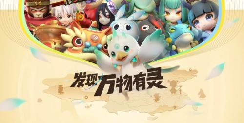 大白su(大白蒜图片) 大白su(大白蒜图片)