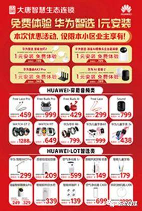 绿码二七才好买,打一准确生肖—智慧解码中的文化趣味 绿码二七才好买,打一准确生肖—智慧解码中的文化趣味