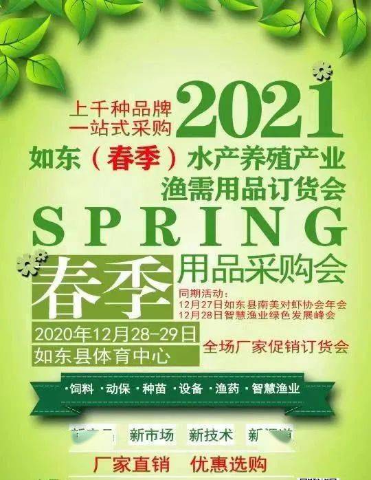 绿码二七才好买,打一准确生肖—智慧解码中的文化趣味 绿码二七才好买,打一准确生肖—智慧解码中的文化趣味