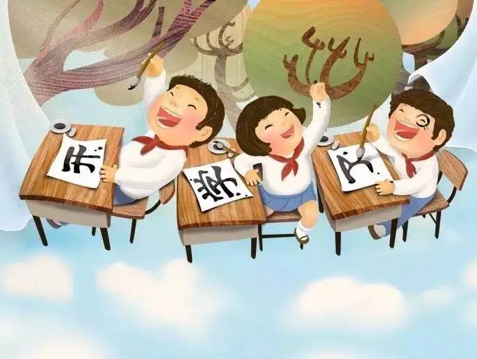 春节后啥时候开学?这份收心指南请查收! 春节后啥时候开学?这份收心指南请查收!