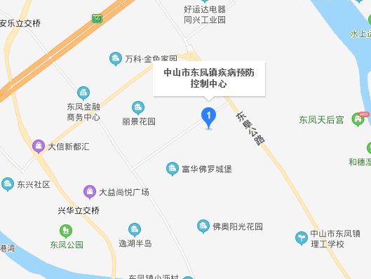 中山市大涌镇防疫站咨询电话及便民服务指南 中山市大涌镇防疫站咨询电话及便民服务指南
