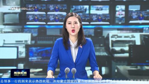 内蒙古新闻天天看记者名单:内蒙古新闻天天看记者名单最新 内蒙古新闻天天看记者名单:内蒙古新闻天天看记者名单最新