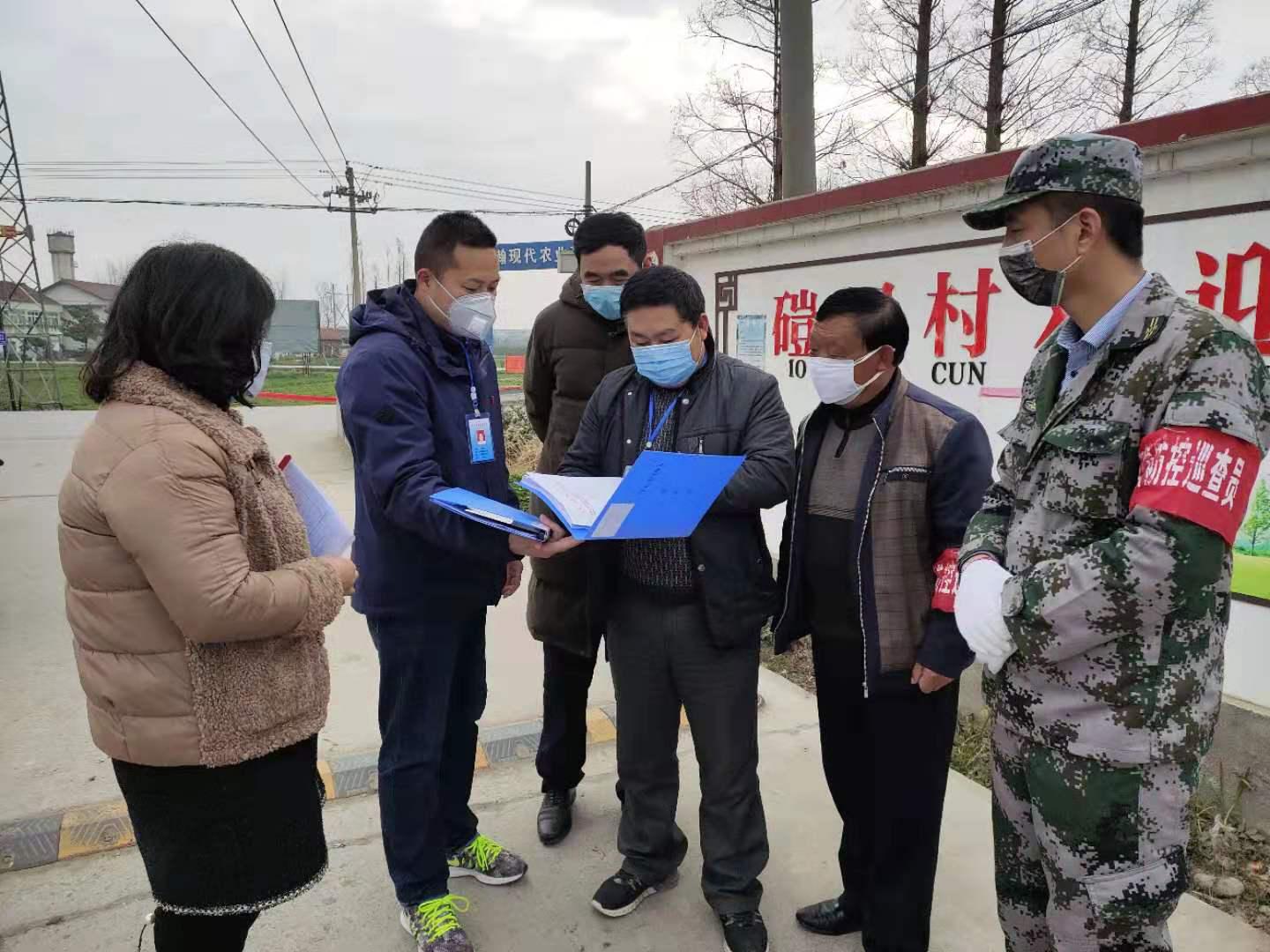 【新冠状病毒疫情最新消息数据/新 冠状病毒疫情最新数据】 【新冠状病毒疫情最新消息数据/新 冠状病毒疫情最新数据】