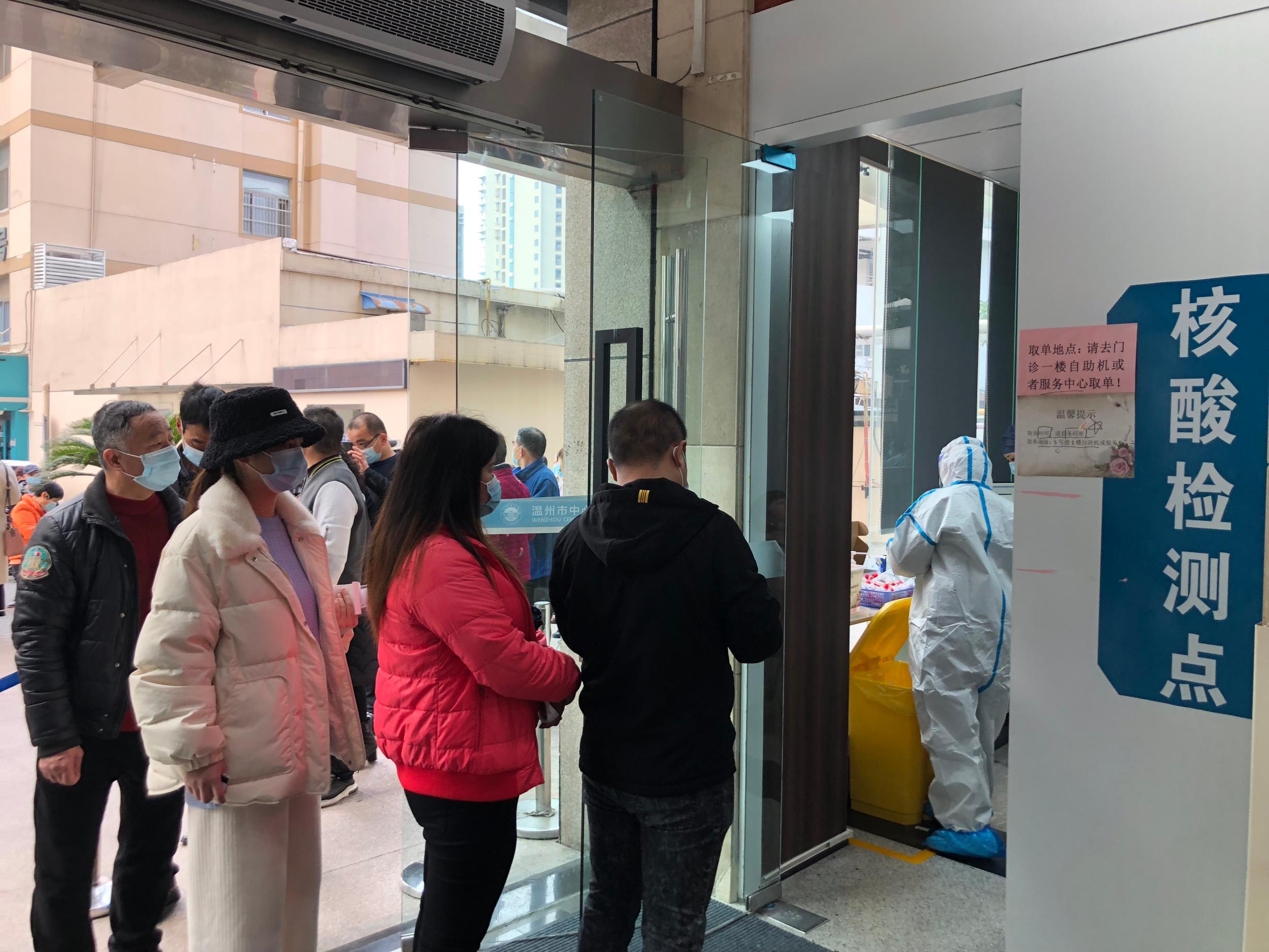 【现在去医院需要做核酸检测,现在去医院是不是要核酸】