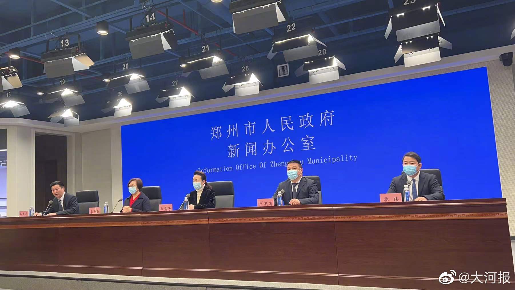 郑州阳性感染者的流行病学调查已全部完成（郑州再现一例新冠核酸检测阳性）