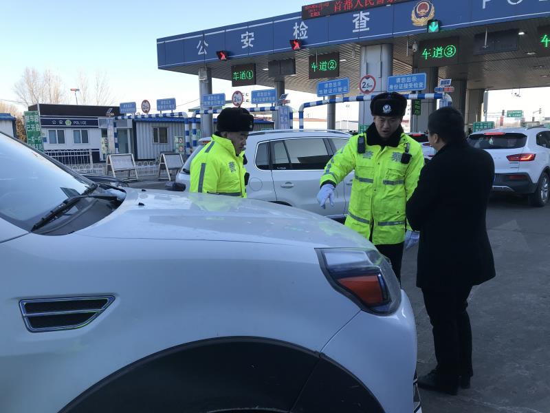 【进京证新政策,延庆区进京证新政策】