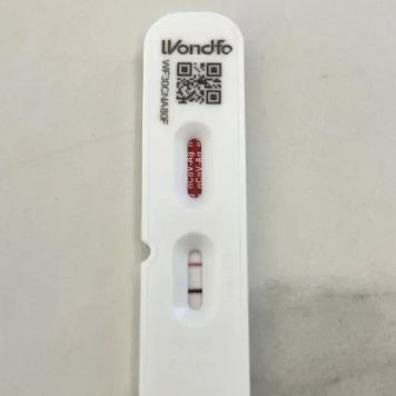 【锦州新冠阳性,锦州 新冠】 【锦州新冠阳性,锦州 新冠】