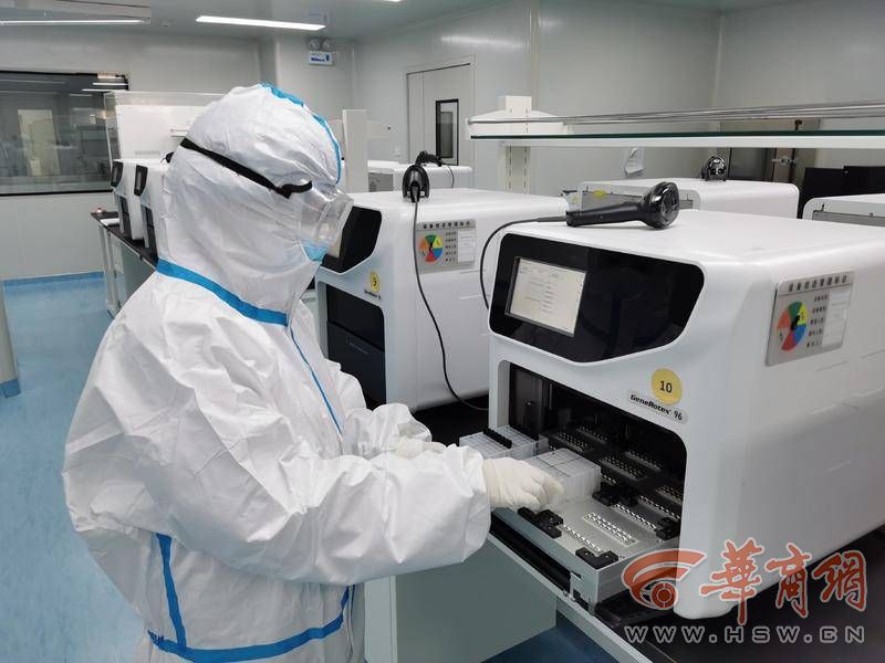 【西安医院检验师感染新冠/西安检验师怎么感染的】