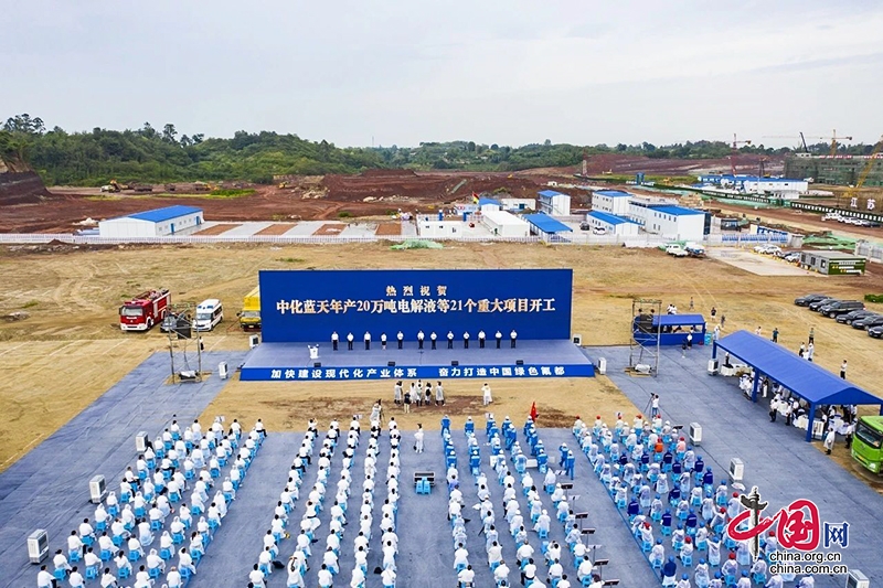 自贡新闻沿滩区/自贡市沿滩区新闻