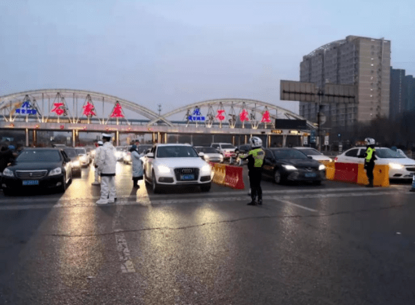 石家庄疫情又来了,再现防控关键时 石家庄疫情又来了,再现防控关键时