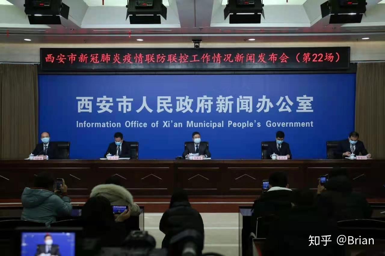 济南密切接触者疫情(济南密接者最新消息) 济南密切接触者疫情(济南密接者最新消息)