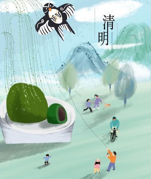 今年清明节是几月几号几时?/今年清明节是几月几号?农历