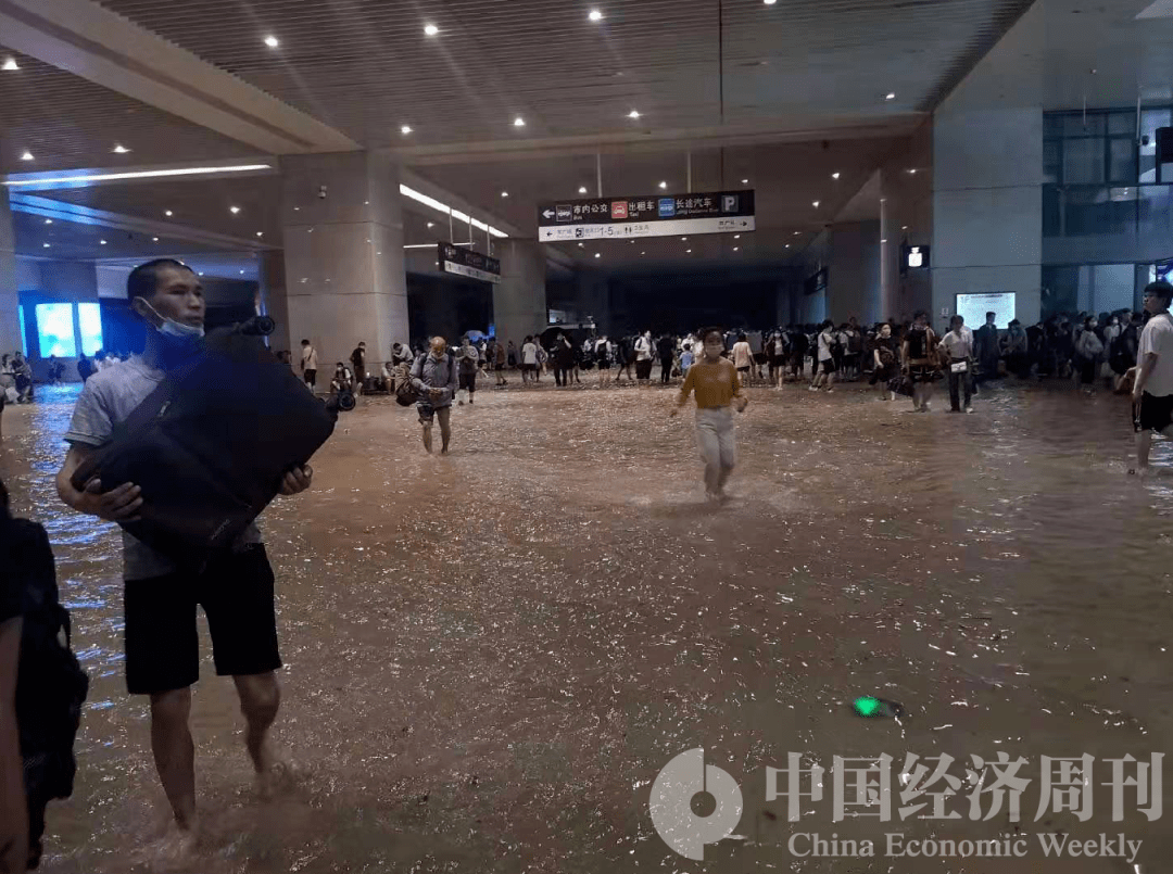 郑州高铁站灾情/郑州高铁站的情况 郑州高铁站灾情/郑州高铁站的情况