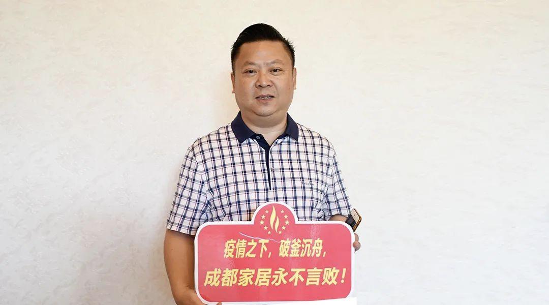 新都区疫情最新消息发布,精准防控与全民守护共筑安全防线 新都区疫情最新消息发布,精准防控与全民守护共筑安全防线