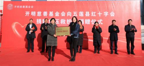 五莲县首例新冠确诊病例背后的24小时，一座小城的防疫阻击战