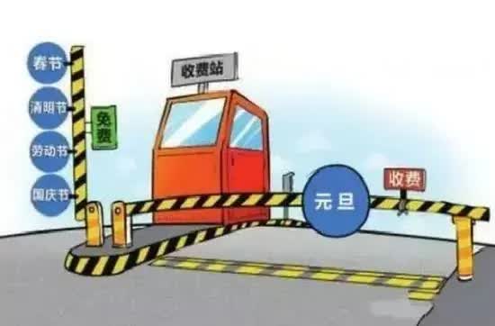 上海疫情交通/上海疫情交通停运范围 上海疫情交通/上海疫情交通停运范围