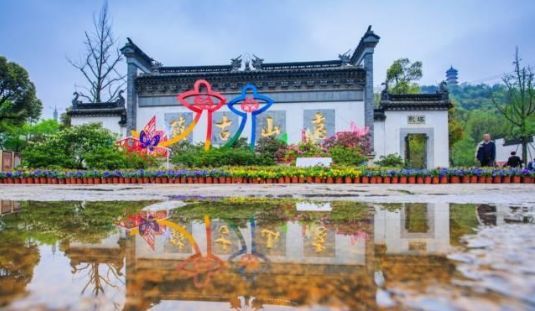 江苏无锡安镇/江苏无锡安镇那条街足浴店最多