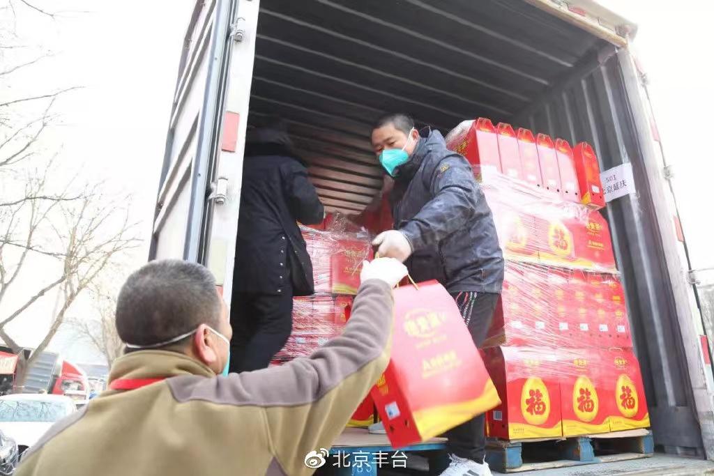 北京新增本土确诊病例详情公布 活动轨迹涉多区 北京新增本土确诊病例详情公布 活动轨迹涉多区