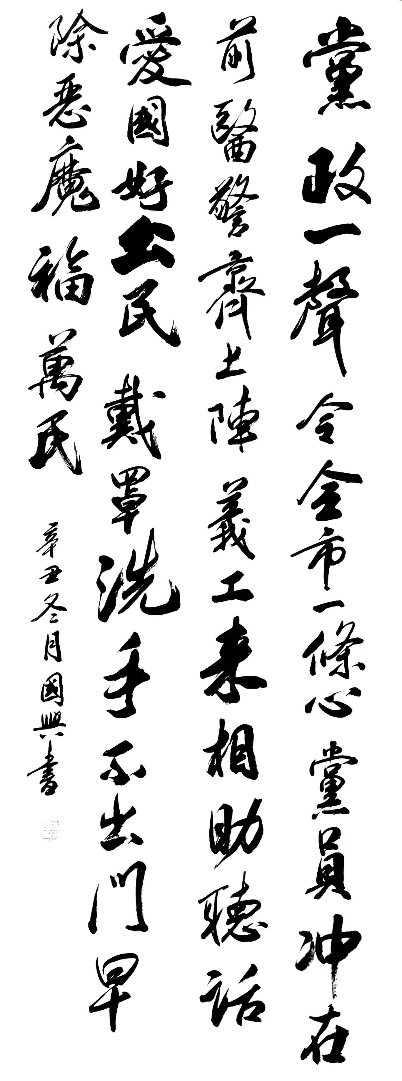 江苏宜兴确诊背后的抗疫坚守与城市温度