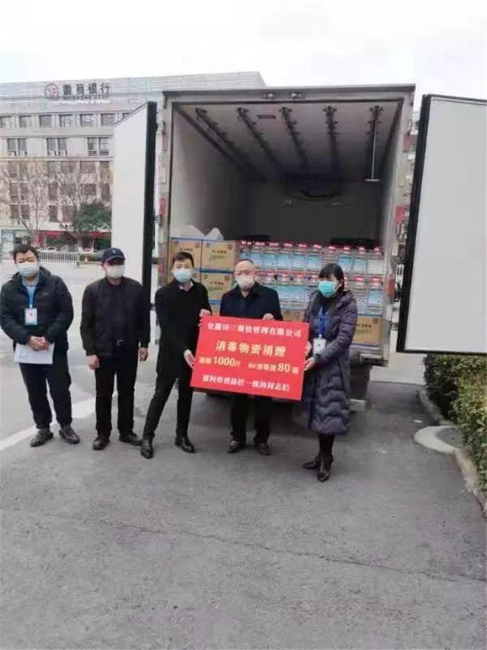 【安徽疫情最新情况公布,安徽疫情最新情况公布消息】 【安徽疫情最新情况公布,安徽疫情最新情况公布消息】