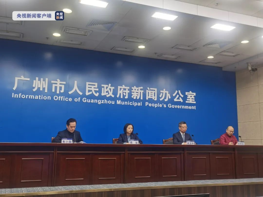 广州发现5例阳性感染者轨迹公布，涉疫场所已开展管控与消杀