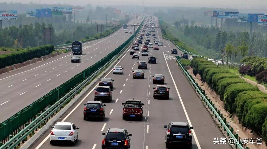 高速公路免费时间，到底怎么算？上高速还是下高速？