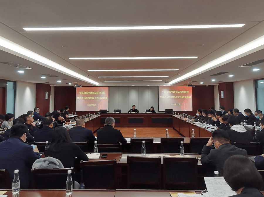 昆山疫情动态/昆山疫情动态图 昆山疫情动态/昆山疫情动态图