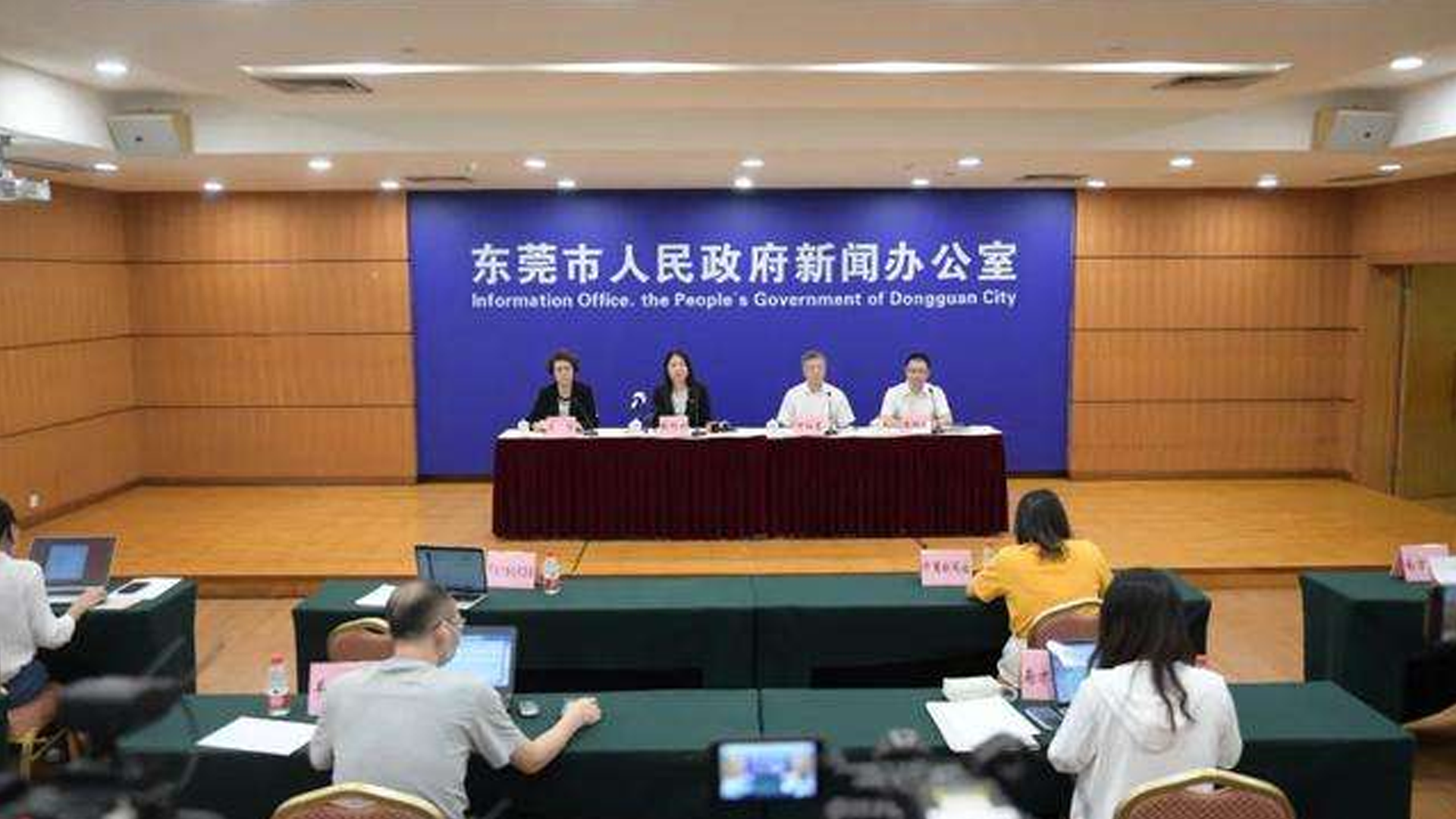 【东莞大朗新增1例无症状/东莞大朗新冠疫情】 【东莞大朗新增1例无症状/东莞大朗新冠疫情】