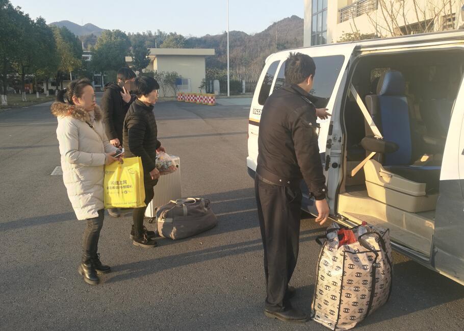 嘉兴交警网违章查询系统(嘉兴交警网违章查询系统电话) 嘉兴交警网违章查询系统(嘉兴交警网违章查询系统电话)