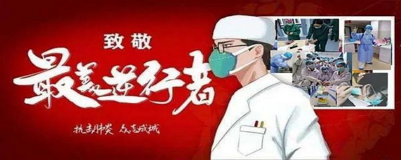 关于抗击新冠病毒的作文600字:2021抗击新冠病毒作文 关于抗击新冠病毒的作文600字:2021抗击新冠病毒作文