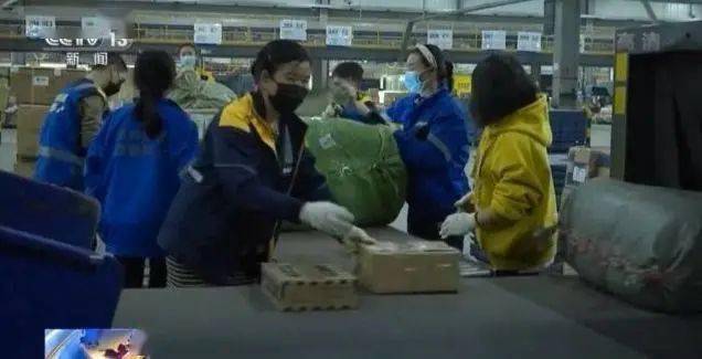 【顺丰过年停运吗最新消息,顺丰过年停运吗?】 【顺丰过年停运吗最新消息,顺丰过年停运吗?】