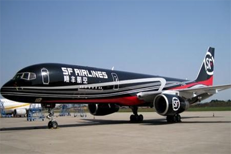 【顺丰过年停运吗最新消息,顺丰过年停运吗?】 【顺丰过年停运吗最新消息,顺丰过年停运吗?】