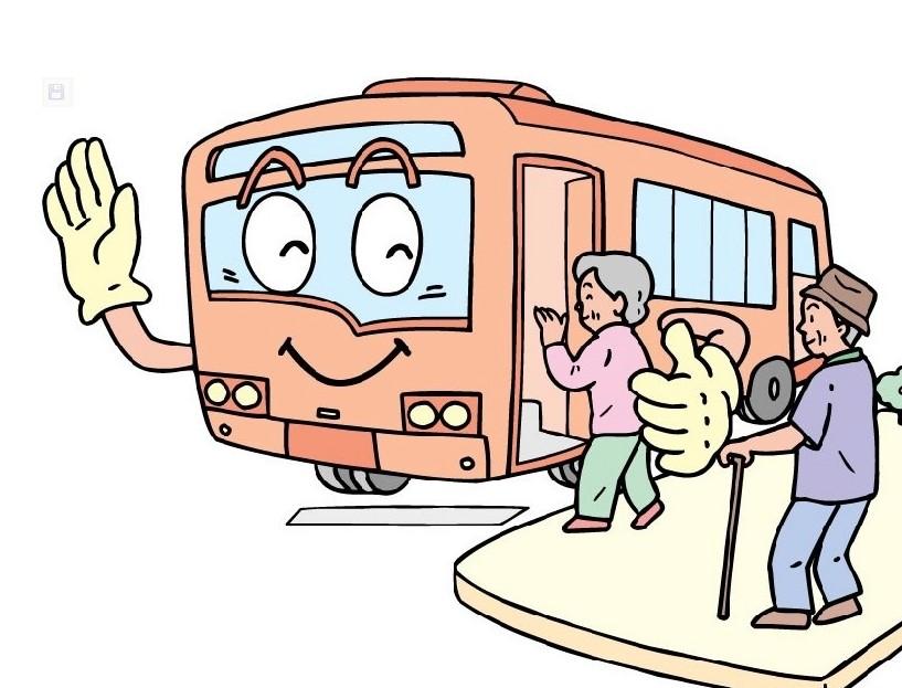 2022国庆节高速公路免费几天:2022年国庆节高速路免费吗