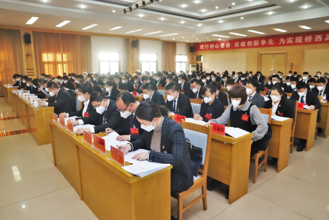 【石家庄桥西区疫情情况/石家庄市桥西区疫情最新动态】 【石家庄桥西区疫情情况/石家庄市桥西区疫情最新动态】