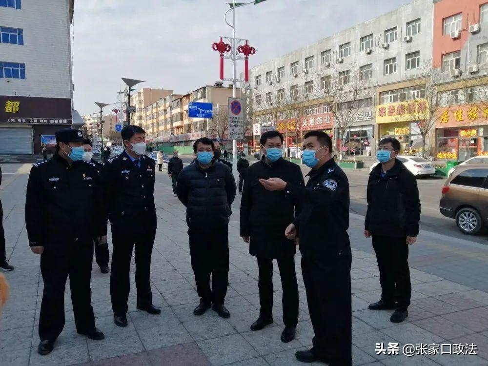 【石家庄桥西区疫情情况/石家庄市桥西区疫情最新动态】 【石家庄桥西区疫情情况/石家庄市桥西区疫情最新动态】