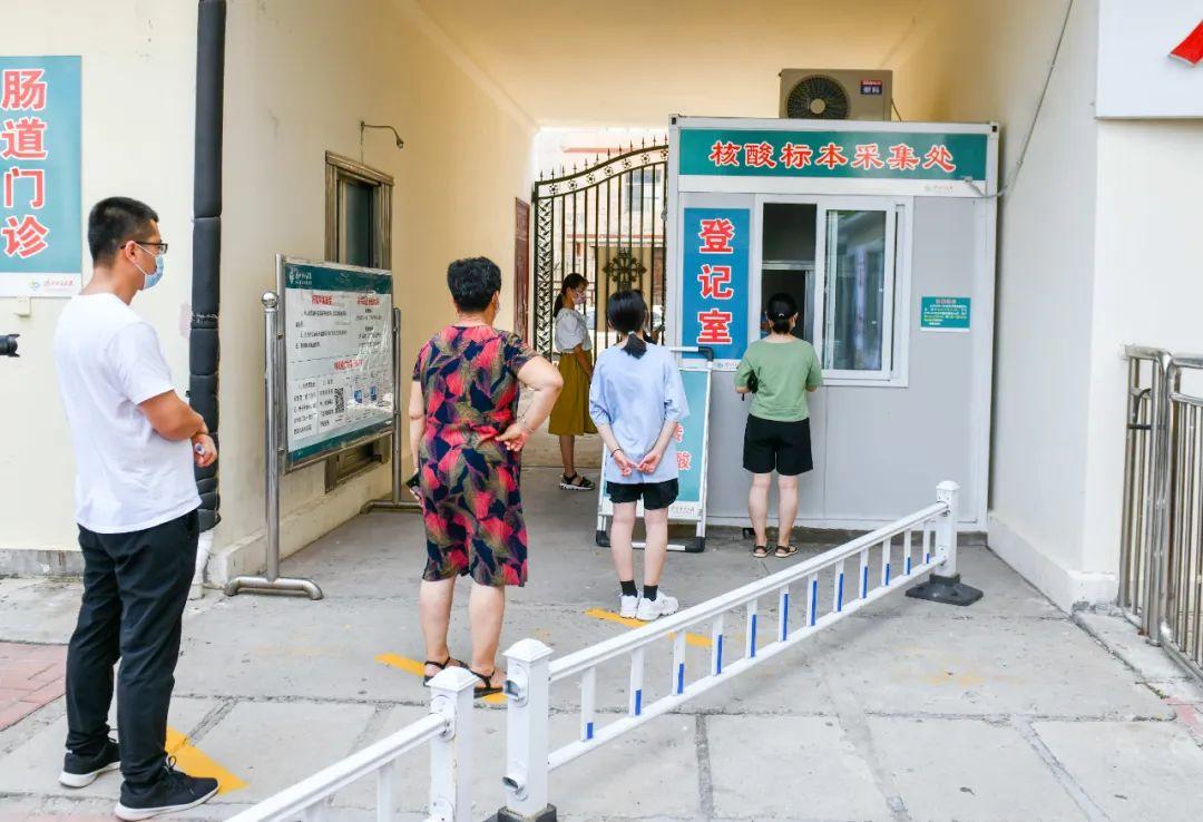 【南京禄口机场9人新冠阳性是什么病毒,南京禄口机场9人新冠阳性是真的吗】 【南京禄口机场9人新冠阳性是什么病毒,南京禄口机场9人新冠阳性是真的吗】