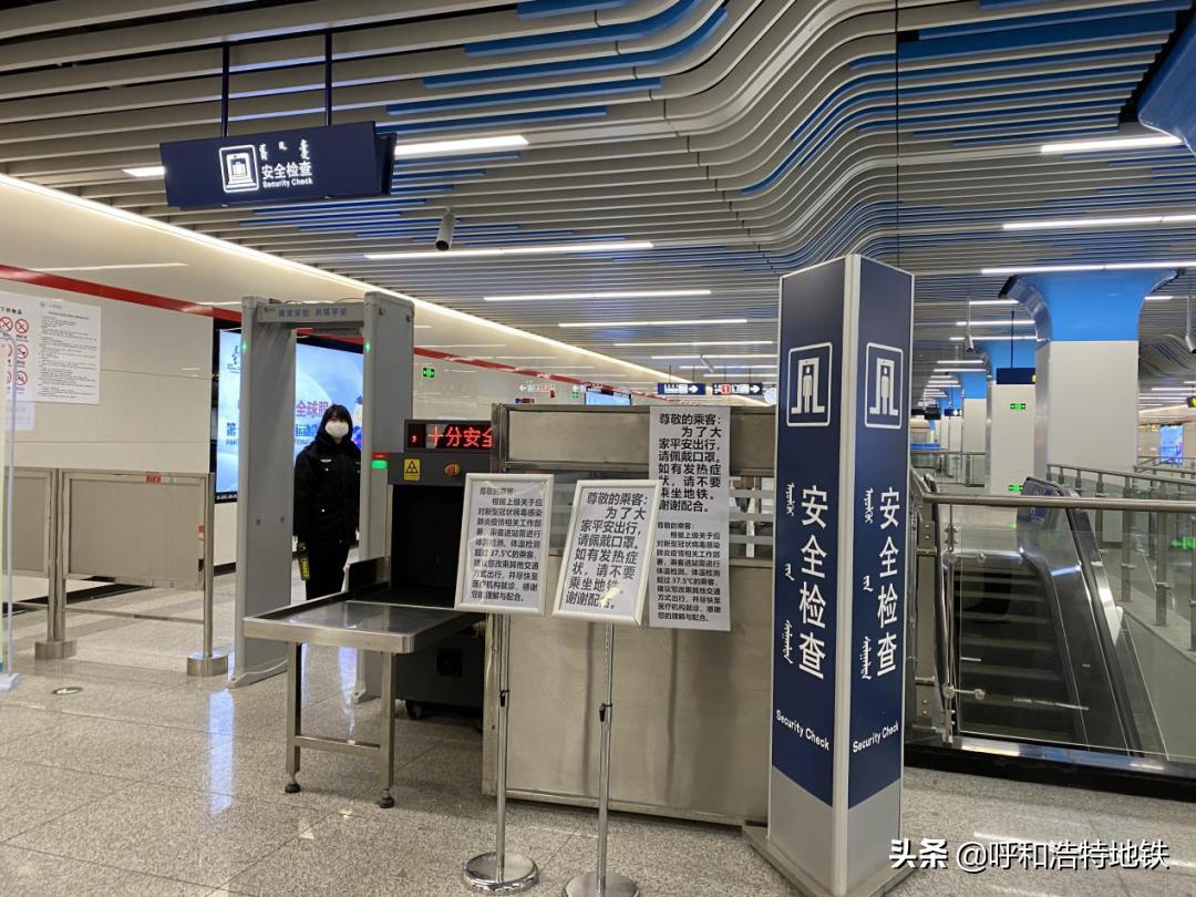 2020年快递什么时候停什么时候开始/2020快递什么时间停运